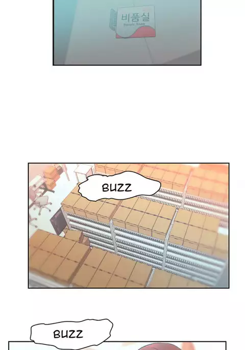 My Office Ch.1-49