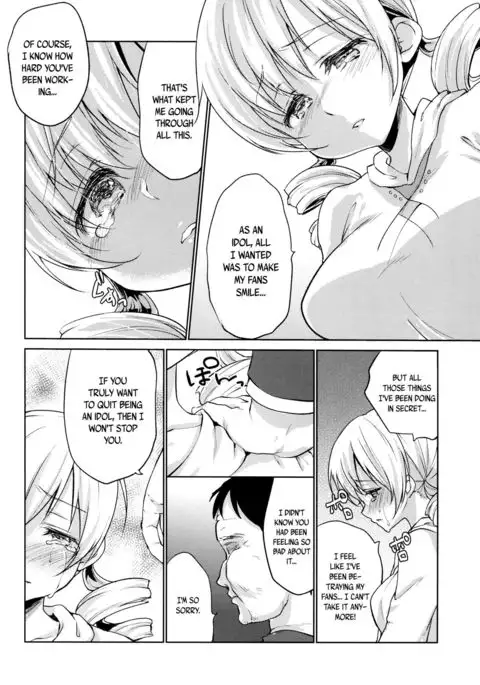 Tomoe Mami Intai!? Zenbu Misemasu Namida to Nikuyoku no LAST LIVE!! {CapableScoutMan & B.E.C. Scans}