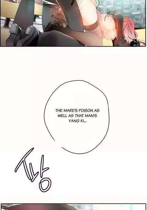 Lilith`s Cord Ch.1-15