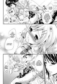 (C78) [Holiday School (Chikaya)] Summer Scandal (Tales of Vesperia) [English] [Hot Cocoa]