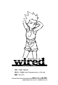 (Shota Scratch 22) [Nimoya (Nimoyu)] Yubikiru Aida ni Seigon o (Hunter x Hunter) [English] {Shotachan}