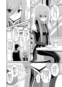 [valssu (Charu)] Melon ga Chou Shindou! R Soushuuhen III (Tales of the Abyss) [Digital]