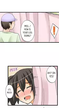 [Mokko] I Massage My Sister Every Night Ch 1-37
