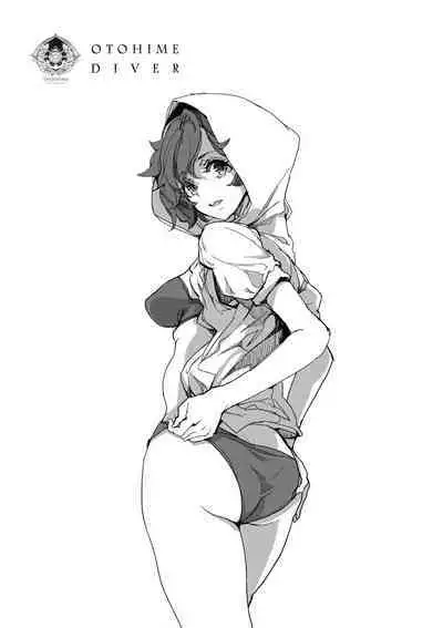 Otohime Diver 2 | 乙姬潛水士