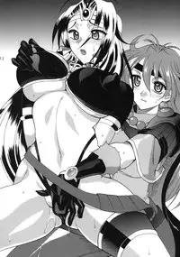 [SEMEDAIN G (Mokkouyou Bond)] SEMEDAIN G WORKS vol.35 - Shirohebi Ryuu Mata (Slayers)