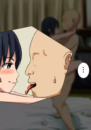 Your Ever-Attached Niece