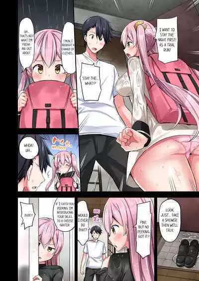 [YUUKI HB] Jouba Joshi ni Kijouraretai tsu! | Cowgirl's Riding-Position Makes Me Cum Volume 1 - 10 [English] [Decensored]