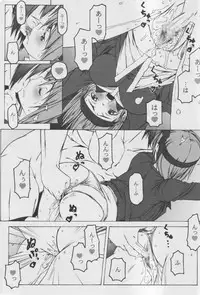 (C65) [Dashigara 100% (Hakkyou Daioujou, Minpei Ichigo)] KNEESOX-Δ 2 (Dead or Alive)