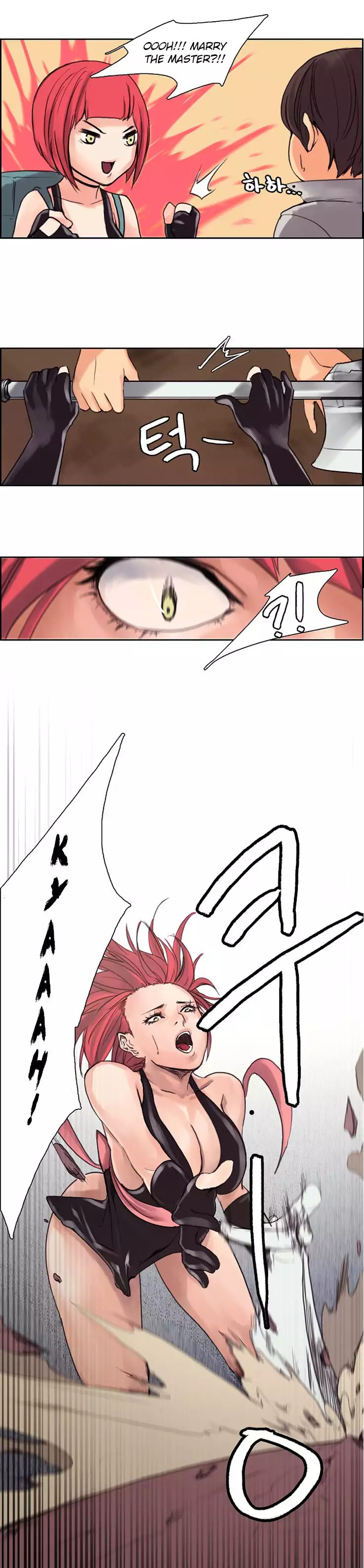 Woodman Dyeon Ch. 1-12