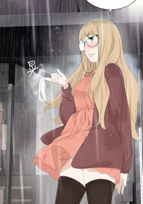 Franken Jo 为爱而生 法兰克赵 Ch.1~8 中文