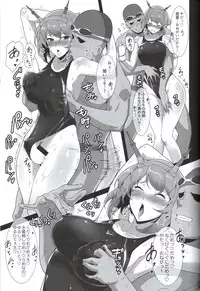 (C88) [Hokkebain! (Halcon)] Itoshi no Kyouei Mizugi Instructor Senkan Mutsu (Kantai Collection -KanColle-)