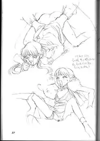 [スタジオ生(影虎)] 白鳥さよなら本(ガンダムW・リリーナ・デビロット)