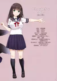 (SC2017 Winter) [Digital Lover (Nakajima Yuka)] DLO-01 Kare to no Yakusoku