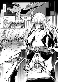 (C94) [CREAYUS (Rangetsu)] Hush! Secret Noise (Code Geass : Lelouch of the Rebellion) [English] [EHCove]