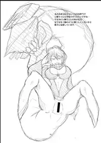 (SC65) [Ikameshi Shokudou (Ikameshi)] Shinkaiseikanka Kaishuu (Kantai Collection -KanColle-)