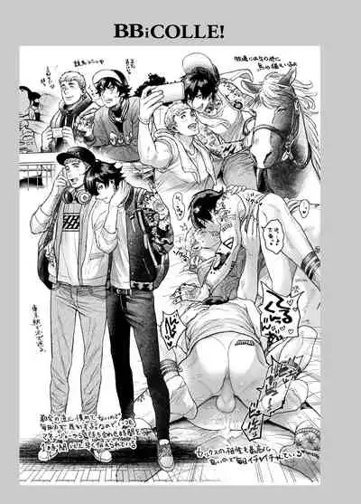 BOY x BOY IDOL COLLECTION! | 男男爱豆搜罗!