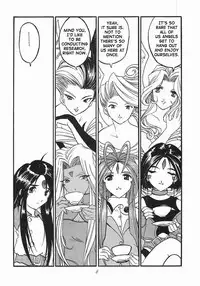 [Studio Rakugaki Shachuu (Tukumo Keiichi)] Ah! Megamigui-sama! (Ah! My Goddess) [English] [SaHa]