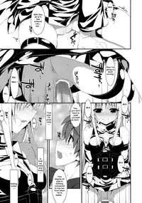 (COMIC1☆7) [TIES (Takei Ooki)] Usotsuki no Koi (To LOVE-Ru Darkness) [English]
