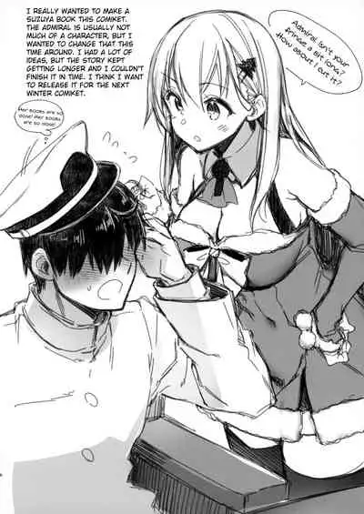 C97 Omakebon | C97 Extras Book