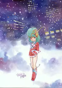 Lemon People 1985-02 Zoukangou Vol. 38 Best Collection