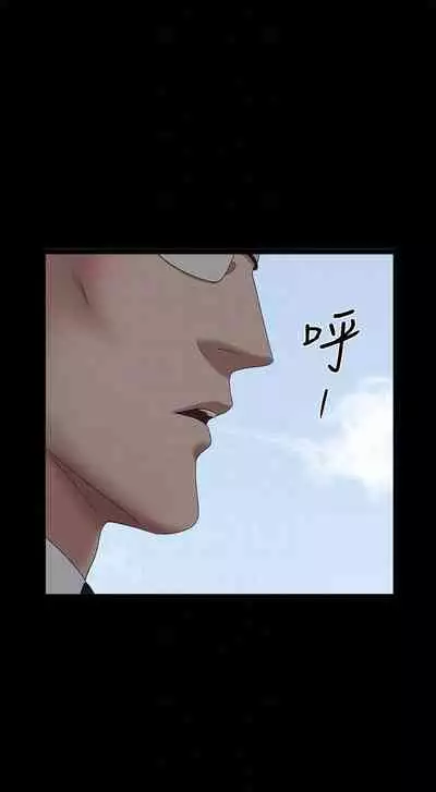 【已完结】双妻生活(作者:skyso) 第1~31话