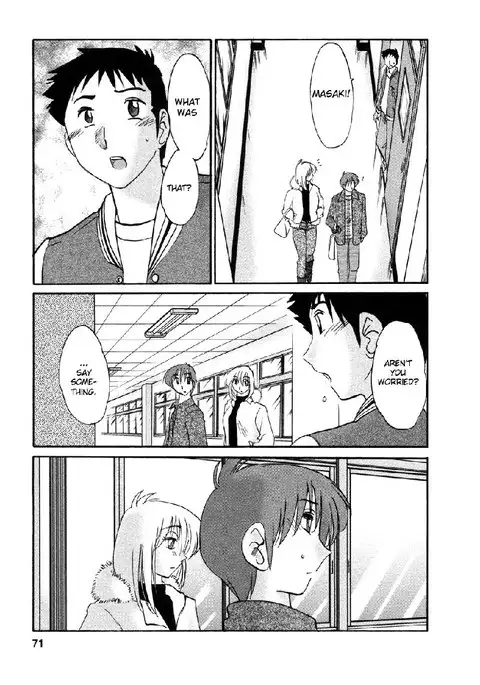 Tatoeba Haha Ga Volume 4 - Chapter 30