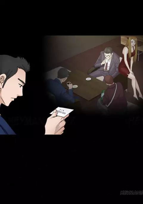 The Taste of Hands Ch.1-73