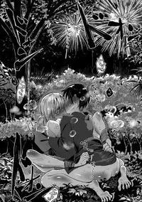 [Anthology] Otokonoko HEAVEN Vol. 35 [Digital]