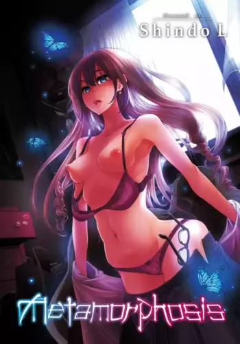 Metamorphosis Chapter 3 (Shindo L) (RisenHentaiDemon) [Colorized]