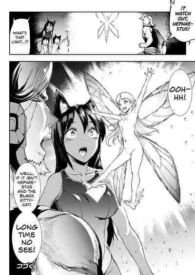 [Erect Sawaru] Raikou Shinki Igis Magia III -PANDRA saga 3rd ignition- Ch.1-3 [English] [biribiri] [Digital]