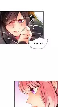 [Juder] Lilith`s Cord | 莉莉丝的脐带 Ch.1-35 [Chinese]