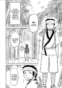 (C78) [Fugudoku (Katou Fuguo)] SURUDAKE. (Touhou Project) [English] {pesu}