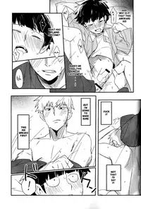 (PSYCHIC100%) [SUPERNOVA.7 (Mohi)] Moment Ring (Mob Psycho 100) [English] [foopy]