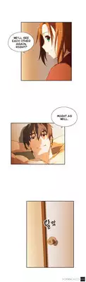 [Husky guy] SStudy Ch.0-28 (English) (YoManga) (Ongoing)