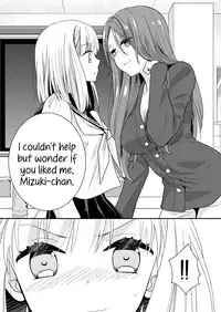 [Lilium Ladies (Various)] Lady x Lady [English] {Hennojin} [Digital]