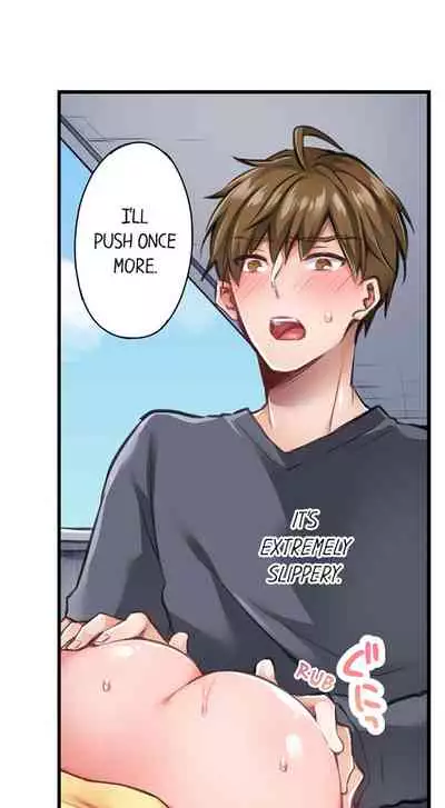 Jitaku no Kagi wa Toroana no Naka ~Ijiwaru na Yubi de Hojirarete Iku... | The Key to my Body Ch. 1-6