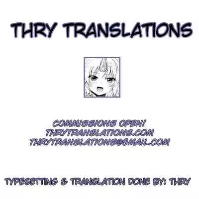 Niizuma Yuugi to Zukkon Bakkon Kozukuri Suru Hon | Bam Bam Baby Making with my new wife