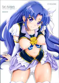 (C86) [Cyclone (Izumi, Reizei)] T-21 Sai Aaaark (HappinessCharge Precure!) [Chinese]