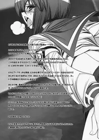 [Kashiwa-ya] Kashiwa-ya Circle 10th Anniversary (Various)