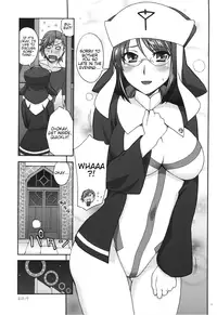 (C82) [Kabayakiya (Unagimaru)] Kanojo ga Mizugi ni Kigaetara | If She Changes Into A Swimsuit (Aquarion Evol) [English] {TV + TTT}