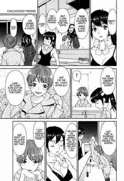 GIRLS BE…1 Ch 1-3