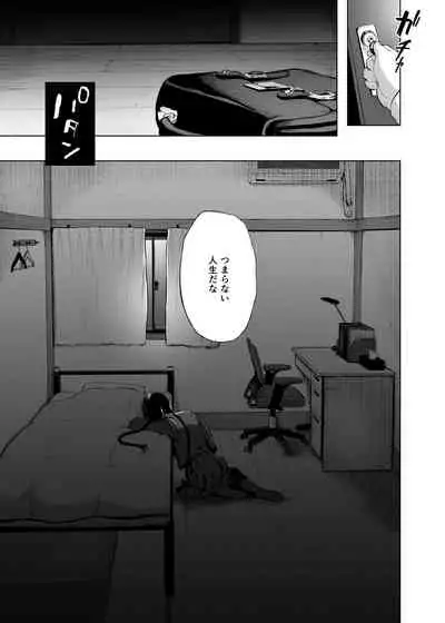 Jorougumo no Hanazono2