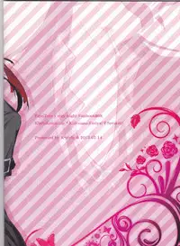 [R*style (Moko)] Servant na Kanojo. (Fate/Zero) [English] (Tigoris Translates)