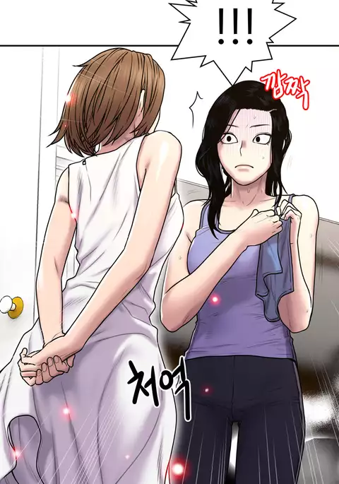 Ghost Love Ch.1-35