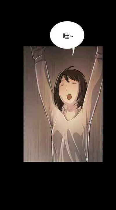 姐姐 1-66