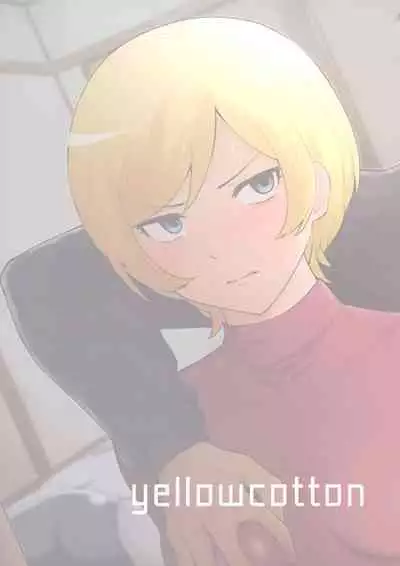 Fuurin-Oo Touki Gasshuku Report