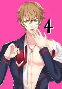 [Joberu] Fujoshi Trapped in a Seme's Perfect Body 1 (Chapter 1 - 4)