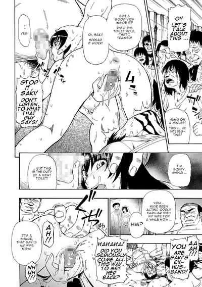 Yagate Azanaheru | Becoming Twisted Ch. 3-9