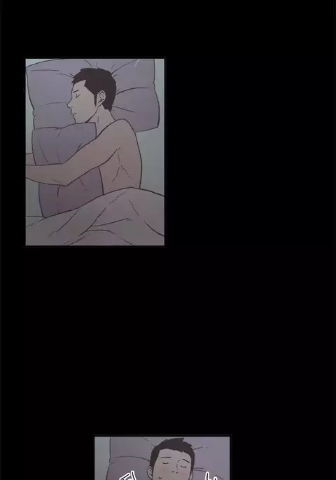 Cohabitation Ch.1-33