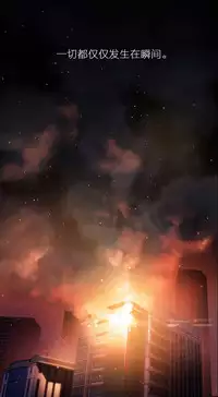 [Park Hyeongjun] Sweet Guy Ch.22-36 (Chinese)